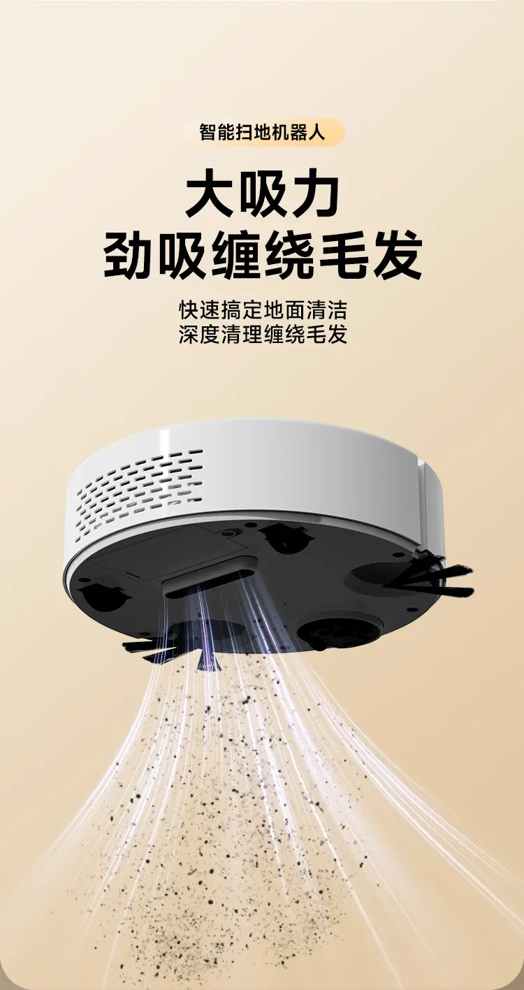 详情页_05.jpg