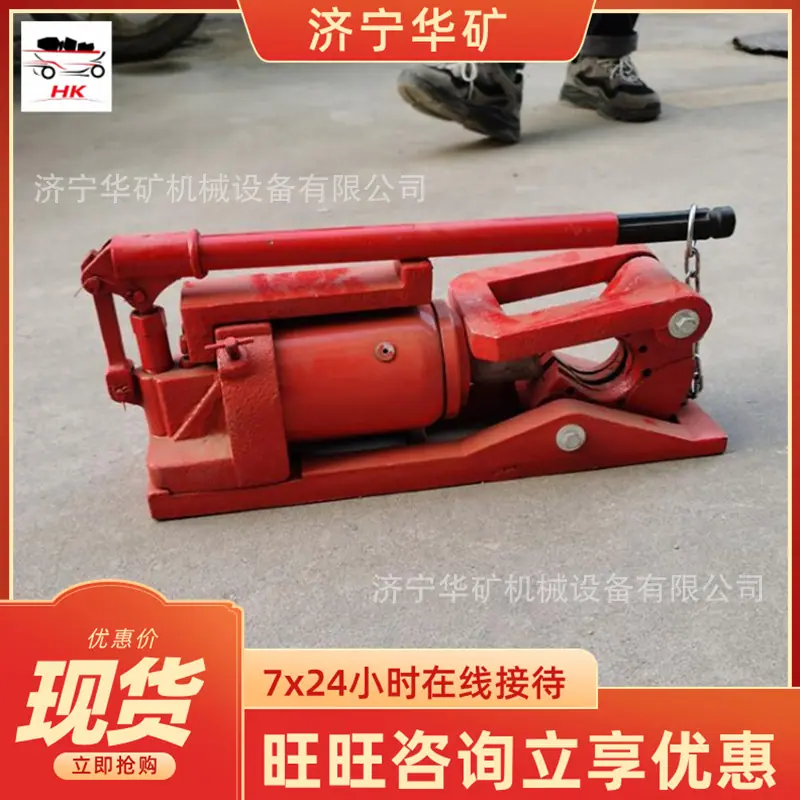 QQ截图20200819162403.jpg