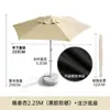 Sombrilla de jardín de vinilo, parasol para exteriores, sombrilla grande de camping, sombrilla grande para puesto, sombrilla solar para exteriores, sombrilla popular para jardín de villa