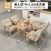 Estilo Rústico Cuero con Cera de Aceite Combinación de Mesa y Silla para Cafetería Tienda de Té Casa de Té Bar de Libros Recepción de Bed & Breakfast Sofá tipo Booth para Negociación