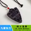Venta directa del fabricante: Colgante de amatista morada para hombre, Collar de joyería para mujer, Artículo popular de transmisión en vivo, Cuentas de incienso tradicionales, Colgante de cuello con incienso de ámbar gris