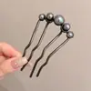 Pasador de Pelo en Forma de U con Perlas, Pasador de Gama Alta, Cabeza de Bola Estilo Antiguo, Peine de Cuatro Dientes con Perlas, Artefacto para el Cabello, Tocado