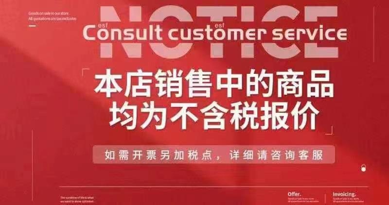 微信图片_20220915170103