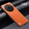 Funda de Piel Pura para Teléfono Nubia Z80Ultra Adecuada para Uso de Negocios, Funda Protectora de Negocios Zte Z60S Pro