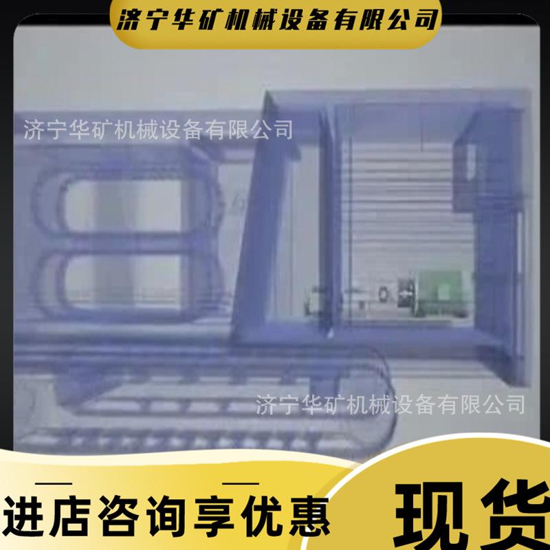 微信截图_20240802140123