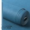 Papel tapiz de fibra larga, liso, de color sólido, no tejido, azul claro, azul claro, no autoadhesivo, para sala de estar, dormitorio, fondo de pantalla Sense