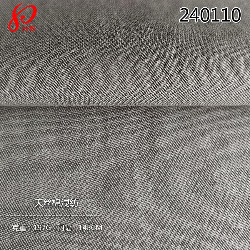 240110天丝棉混纺-6