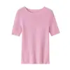Suéter Feminino de Lã 100% Fio Alemão Yangtze Ultra Fino Malha 18 Fios Contagem 60 Gola Redonda Sem Costura Manga Média High-End Camada Base com Efeito Emagrecedor