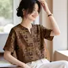 Camiseta Pulóver Suelta Elegante con Estampado, Manga Corta, Cuello en V, Estilo Chino Nuevo, para Mujer, Primavera/Verano 2026
