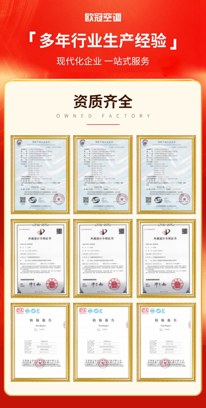 详情_02.jpg