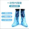 Cobre Sapatos Impermeável Antiderrapante Descartável para Homens Botas de Chuva para Adultos Coberturas de Pé Espessadas Resistentes ao Desgaste Portáteis Coberturas de Sapato para Dias Chuvosos