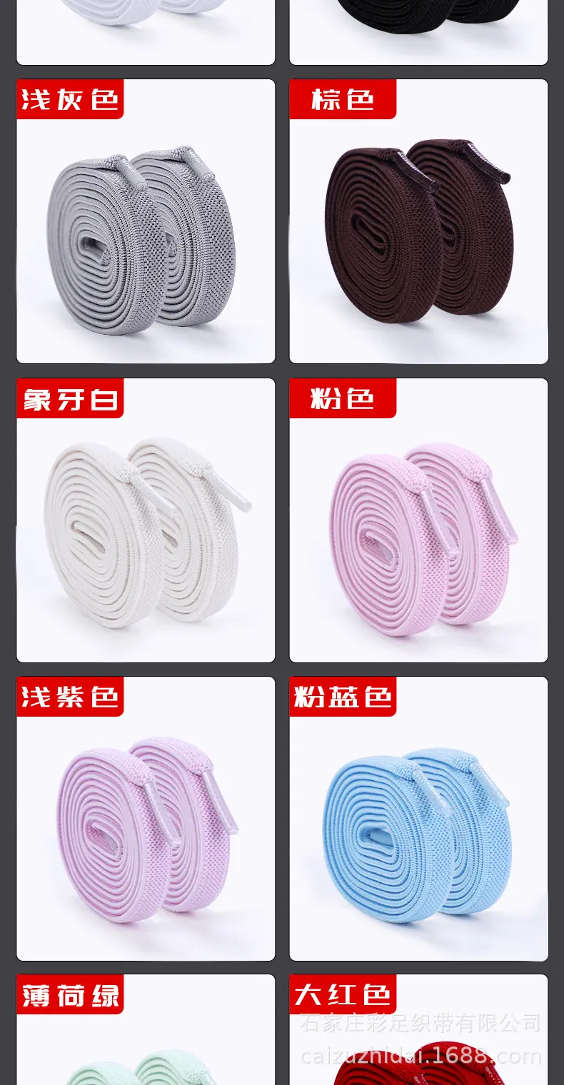 阿里巴巴夹扣详情_09.jpg