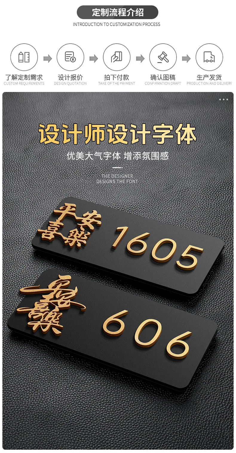 详情-08.jpg