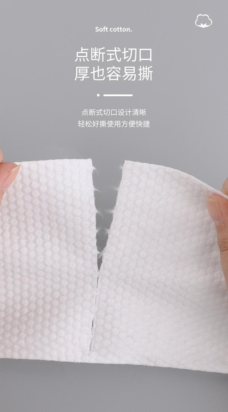 详情_10
