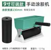 Dispensador Manual de Pegamento Máquina de Pegamento con Rodillo para Cajas Aplicador de Pegamento Tipo Rodillo Aplicador de Pegamento para Chapa de Madera Rodillo de Pegamento Cepillo de Rodillo