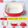 Juego de Vajilla de Melamina Roja y Blanca de Cuatro Piezas Plástico Comercial Recipientes para Condimentos Recipientes para Salsas de Moje Porcelana de Imitación Restaurante Tazones Pequeños para Fondue