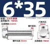 Parafuso Sextavado Externo com Flange de Aço Inoxidável 304 com Arruela Dente de Flor Antiderrapante M5M6M8M10M12mm