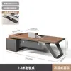 Conjunto de Mesa para Chefe, Combinação Simples e Moderna de Mesa e Cadeira Executiva, Mesa Executiva de Alto Padrão e Elegante, Mesa de Gerente Geral