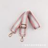 Correa de hombro para mochila de 3,8 cm, correa de hombro ajustable, correa de hombro colorida, correa de hombro para bolso cruzado, accesorios