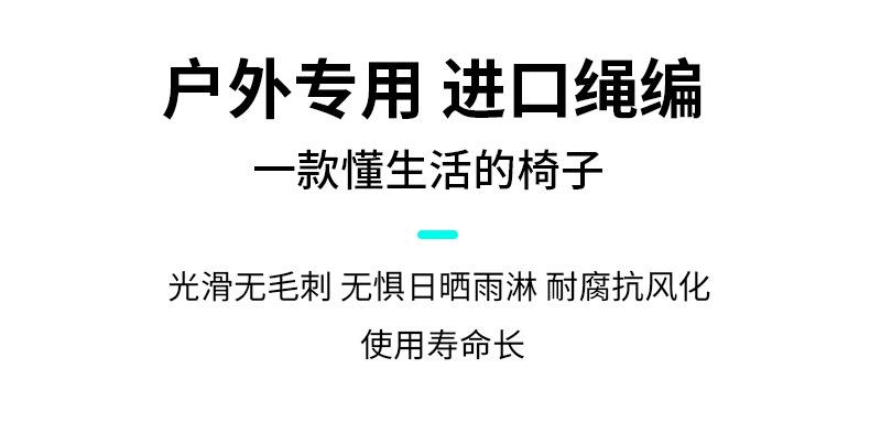 新款沙发_12.jpg