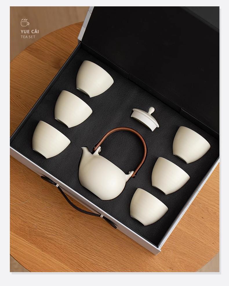 复制_粉釉功夫茶具套装2024新款家用轻奢高档.jpg