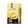 Snacks de Durian Liofilizado 58g Durian Tailandés Liofilizado Nutritivos Saludables Snacks para el Desayuno Envío Gratis Mayoreo