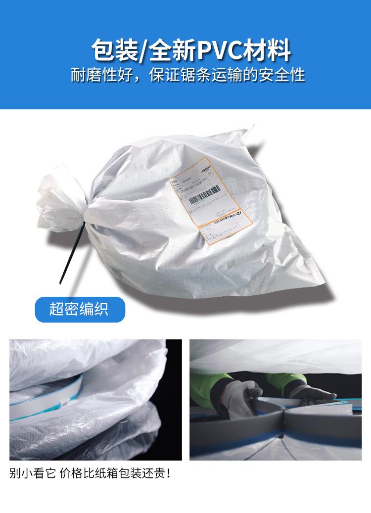 750-包装.jpg
