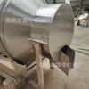 Mezclador de Alimentos de Acero Inoxidable Tambor Horizontal Mezclador de Encurtidos Mezclador de Harina para Alimentos Mezclador