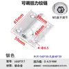 Bisagra Amortiguada de Perfil de Aluminio Ajustable 263 Bisagra de Posicionamiento en Cualquier Punto Bisagra de Acero Inoxidable para Puerta de Gabinete