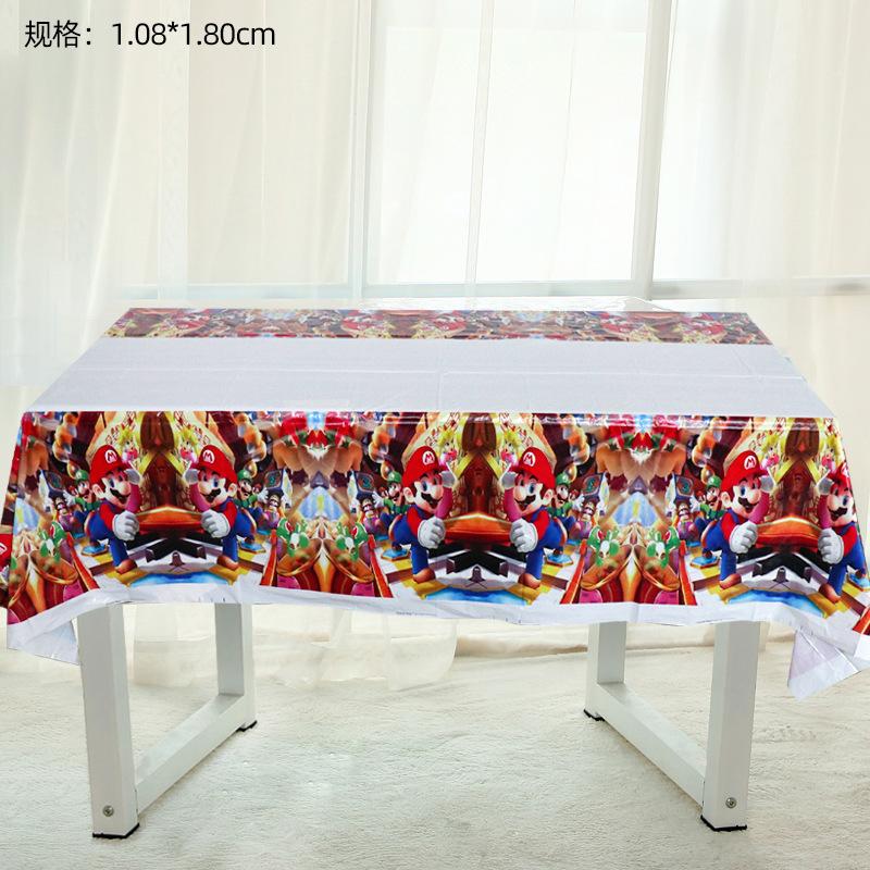 O1CN01k7YyIR1pYsjuFrH7a_!!2209