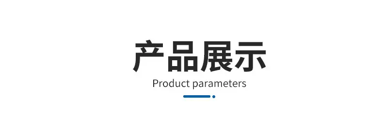 详情_14