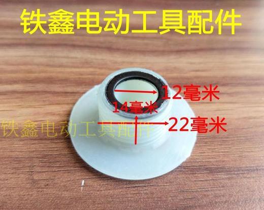 5200汽油锯涡轮2