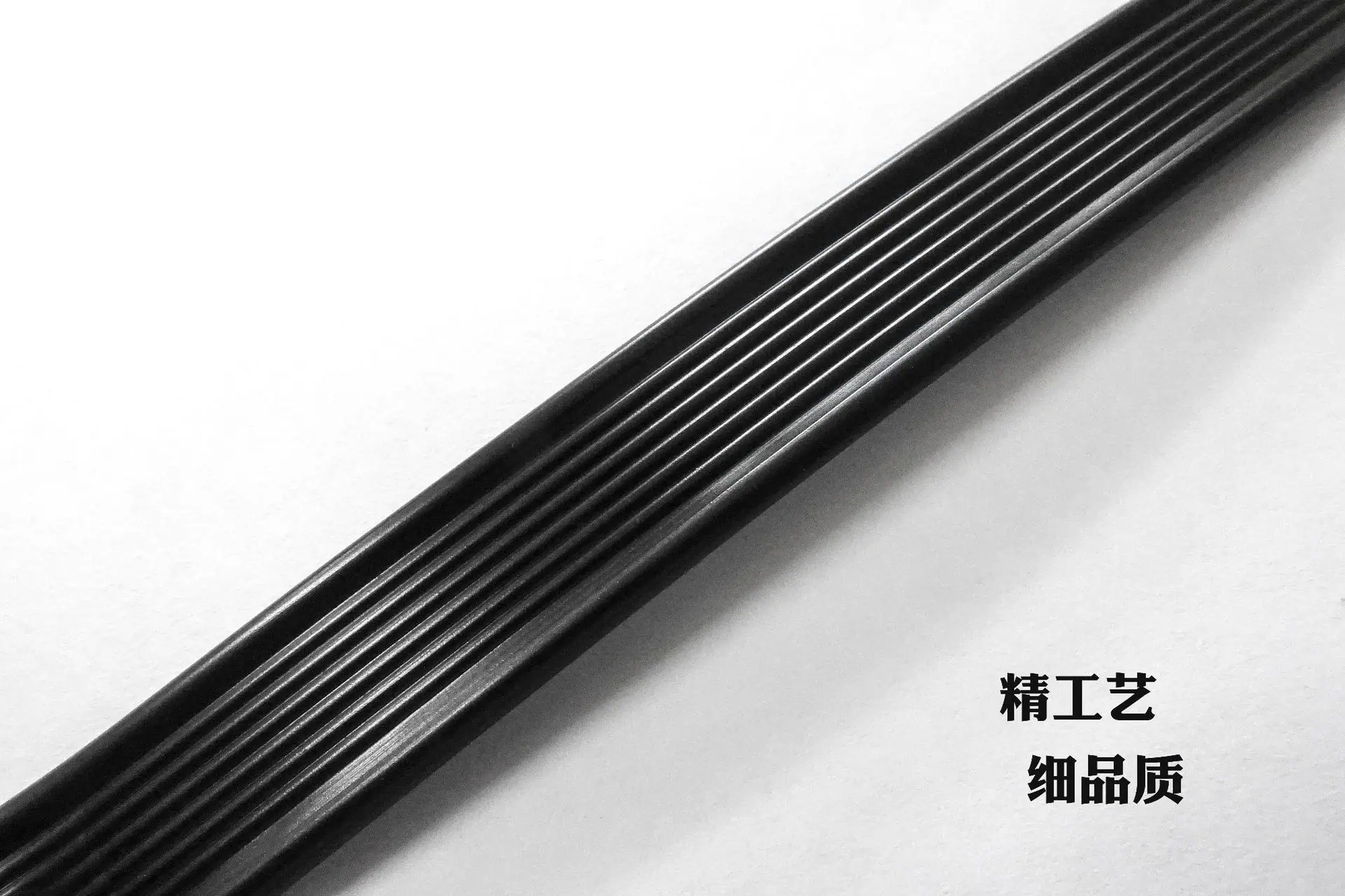 音箱拉带_1