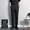 Calça Social Masculina Profissional Slimming Cor Sólida Novo Estilo de Negócios Verão 2026 Calças Skinny Leves Respiráveis Versáteis