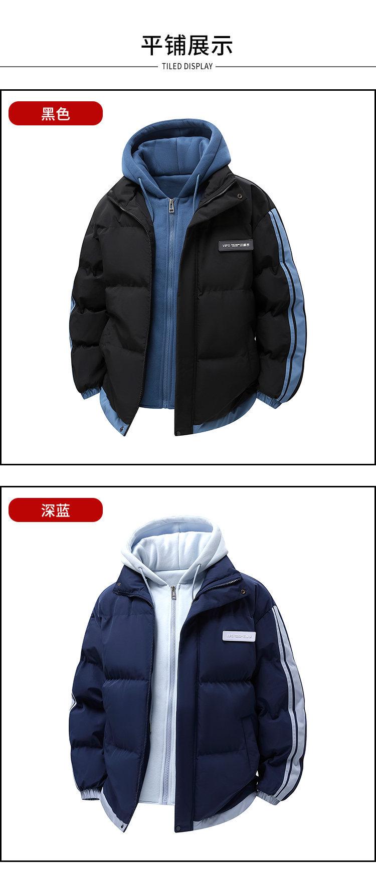 a6ed2b29bfb68af63ad224a26ed2838e.jpg_800
