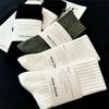 Faixa Selo de Cintura para Caixa Cartão de Papel Impresso Envelope de Cartolina Branca Personalizado Embalagem Manga de Papel para Caixa de Presente Personalizada Selo de Cintura Meias
