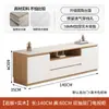 Mueble de TV de pizarra para sala de estar, adecuado para casas pequeñas, simple y de lujo ligero, modelo alto, mesa de centro y mueble de TV de madera maciza de pie