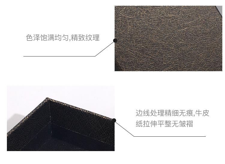 牛皮纸_15.jpg