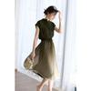 Aprovecha el Descuento de Pedido Original Vestido Elegante para Mujer con Falda Degradada de Manga Corta Largo Medio Cintura Elástica Chifón