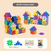 Blocos de Construção Digitais Geométricos Brinquedos para Crianças 1-100 Blocos Pequenos Meninos 6-8 Anos Castelo Casa DIY Atacado