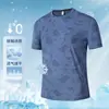 Camiseta de Cor Sólida com Manga Curta para Homens 2026 Verão Novo Estilo Camiseta Esportiva Casual Manga Curta Solta Tamanho Grande