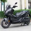Adequado para Honda ADV350 para-choque dianteiro e traseiro para-choque de escapamento acessórios de para-choque anti-queda de motocicleta modificação completa