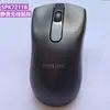 Ratón Inalámbrico Spk7211 Oficina Hogar Negocios 7317 7405 Escritorio Laptop 2.4g Silencioso
