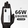 Batería Externa de Carga Súper Rápida 20000 mAh 10,000 Reales Carga Rápida Estándar Gran Capacidad Fuente de Alimentación Móvil Ultradelgada Dropshipping Transfronterizo