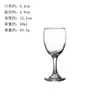Fábrica al por mayor de copas de vino de cristal, copas de vino para sala de estar, copas de vino, copas de brandy