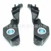 Adecuado para BMW Serie 5 E60 faro 520 fijo 523 marco 525 base 528 soporte 530 pie de faro Kama