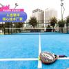 Base de Produção de Quadras de Padel Tênis Padel Tênis Exterior Indonésia Malásia