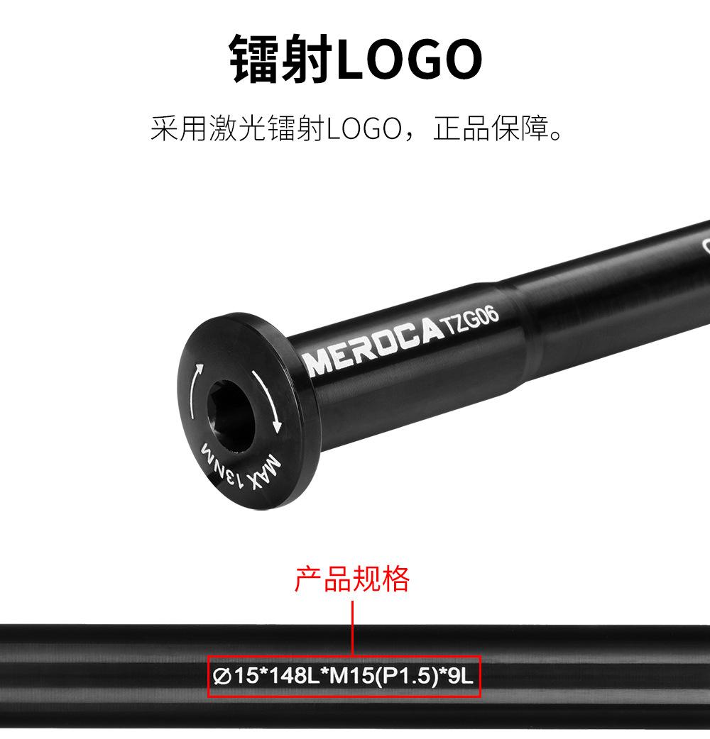 详情页_08.jpg