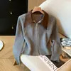 Cárdigan de Punto Acanalado con Doble Cremallera y Cuello de Piel en Contraste, Nueva Moda Otoño e Invierno Versátil Estilo Perezoso Suéter Casual