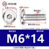 Tornillos hexagonales avellanados de acero inoxidable 304, cabeza plana, borde biselado, tornillos hexagonales para muebles M3M4M5M6M8